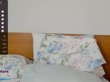 cam girl porn lady_yas image #5093666