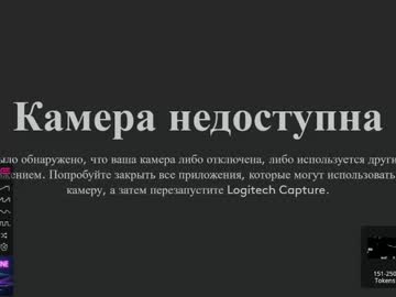 cam girl porn asuna__love image #3734276