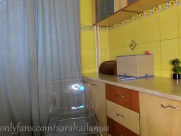 cam couple porn sarahadams image #381672
