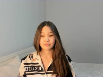 cam girl porn akime_girl image #5503905