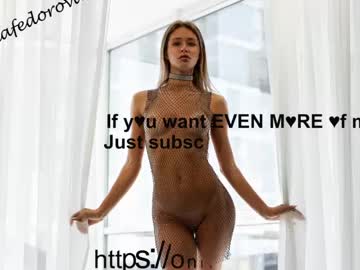 cam girl porn oksanafedorova image #5132283
