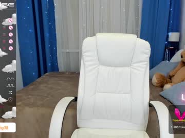 cam girl porn emmika_ image #4321872