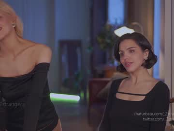cam girl porn _2strangers image #3817092