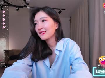 cam girl porn natsumiito image #5906867