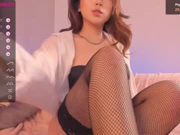 cam girl porn iminako image #3699202