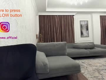 cam girl porn ehotlovea image #405832