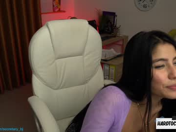 cam couple porn secretary_bj image #2919419