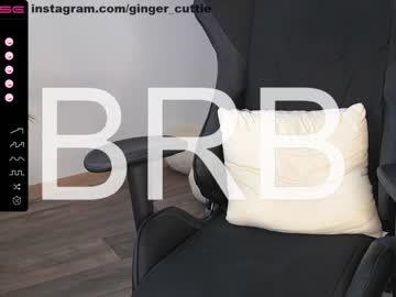 cam girl porn gingercuttie image #4597782