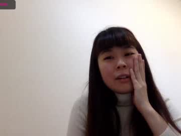 cam girl porn yuijpg image #313263