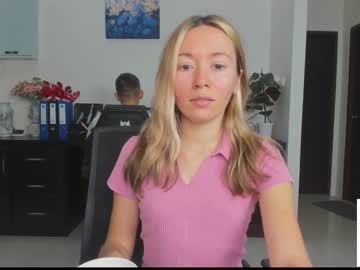 cam couple porn ellcrys image #3663869