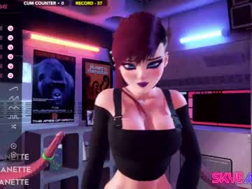 cam girl porn skyeanette image #6734329