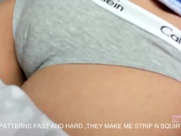 cam girl porn you_are_my_sunshine image #1643246