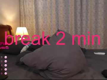 cam tranny porn jean_gray3 image #4409782