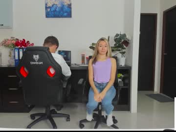 cam couple porn ellcrys image #3649981