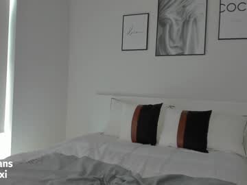 cam girl porn doll_lexi image #5510768