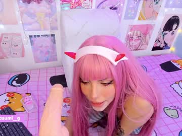 cam girl porn kasumi_chan image #3331193