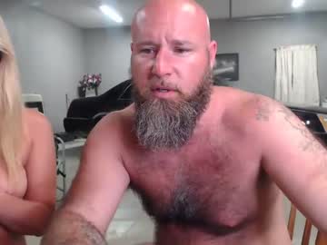 cam couple porn bahrcamper image #4453654