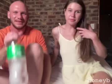 cam girl porn honey_and_b image #1115170
