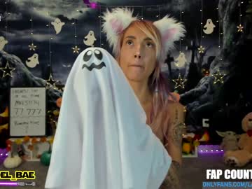 cam girl porn lana_del_bae image #2812656