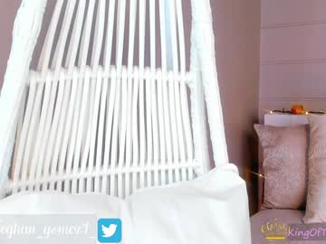 cam girl porn _meghan_gomez1_ image #2639169