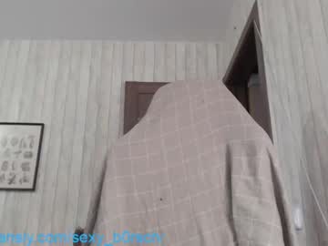 cam girl porn sexy_b0rsch image #2834142