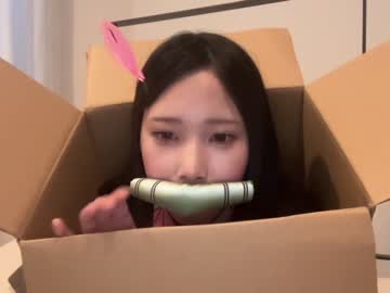 cam girl porn yuna_japan image #5593724
