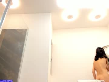 cam girl porn hotfallingdevil image #6376914