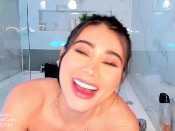 cam girl porn abie_owen image #5736894