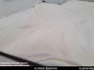 cam girl porn tadammary image #6962751