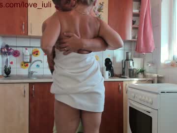 cam couple porn iuliana32 image #192162