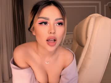 cam girl porn bae_suz image #1373120