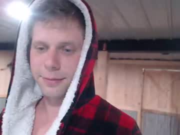 cam man porn lancehardin image #2052231