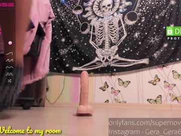 cam girl porn danikanappi image #216043