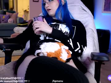 cam girl porn misshowl image #6841334