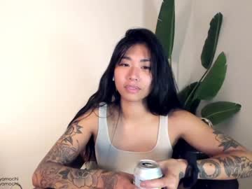 cam girl porn mayamochi image #875205