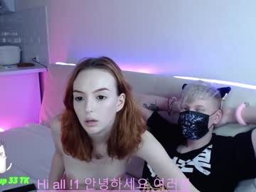 cam couple porn exkable image #3311800