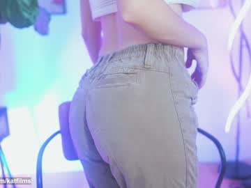 cam girl porn katdreams image #5640118