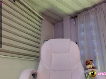 cam girl porn maxinegh_ image #1361796