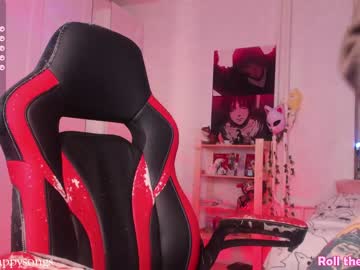 cam girl porn lastdawn image #5689631