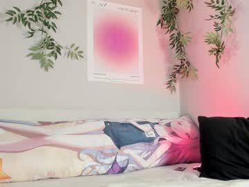 cam girl porn shycinderella image #6532837