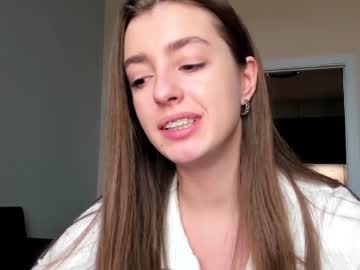 cam girl porn coy_amina_ image #3617790