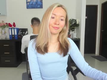 cam couple porn ellcrys image #3453252