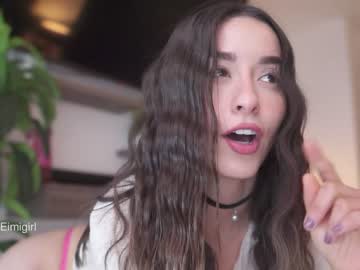 cam girl porn emyii image #5626735