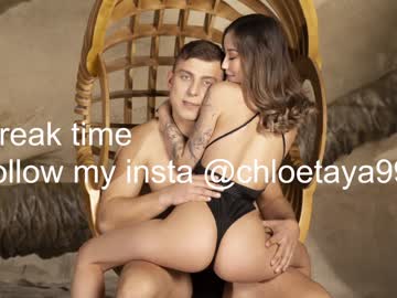 cam girl porn chloetaya image #3919961