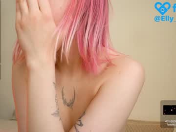 cam girl porn takemesempai image #6469780