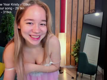 cam girl porn kristycoy image #3427299