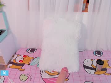 cam girl porn kasumi_gumi image #4682122