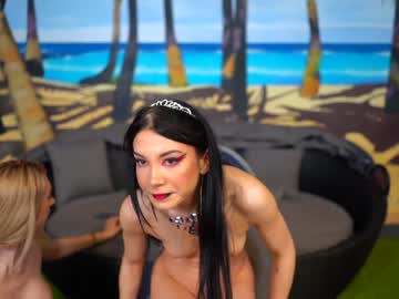 cam girl porn annemanifique image #4431140