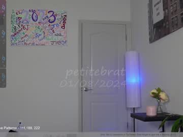 cam girl porn petitebrat image #6099018