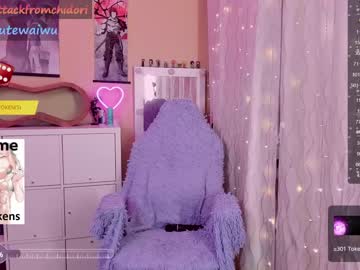cam girl porn yourcutewaifu image #5545087